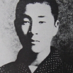 九州で活動した社会運動家・西田信春　福岡の拷問死に光