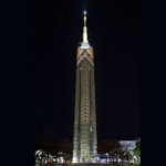 福岡タワー「ゴールドイルミネーション」点灯