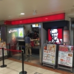覆面調査　KFC　JR博多店