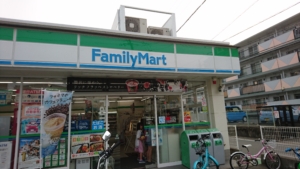 ファミリーマート福岡平和店