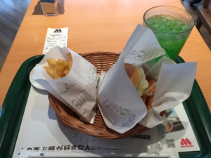 モスバーガー　博多筑紫口店