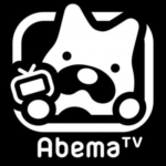 AbemaTV、3か月で140億円の赤字