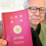 「外国籍取得したら日本国籍喪失」は違憲　８人提訴へ