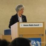 国連で慰安婦問題に言及　「過ち繰り返されてはならず」＝韓国外相