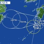台風12号、種子島付近へ＝九州四国、あすまで大雨警戒