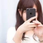 「自画撮り」要求に罰金　福岡県が条例改正案