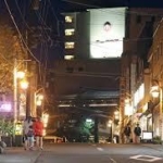 94万人が宿泊キャンセル＝観光被害292億円か―北海道地震