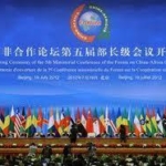 ＜中国アフリカ協力フォーラム＞首脳会議、北京で始まる