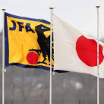７日のチリ戦は地震の影響で中止…サッカー日本代表国際親善試合