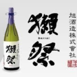 日本酒「獺祭」復活＝豪雨後の仕込み、全国へ―山口