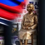 慰安婦財団解散を決定＝日韓の対立深刻化―10億円の扱い協議か