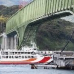 離島への橋に衝突、船長ら書類送検　過失往来危険容疑