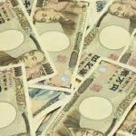 １万円札が２８４１枚、古紙回収の作業場で発見
