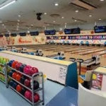 プロレスファン「西の聖地」3月末閉鎖へ　「博多スターレーン」西日本最大規模ボウリング場