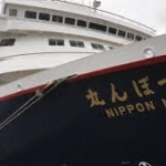 商船三井クルーズ船、グアムで事故＝船長飲酒、国交省が調査