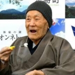 男性の世界最高齢、野中さん死去　北海道足寄町