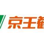 京王電鉄子会社が“キセル”で2億円詐取の疑い