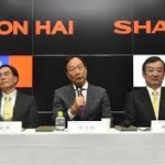 シャープ、経営混乱の可能性も　親会社の鴻海会長が総統選出馬へ