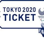 東京五輪チケット、申し込みは5月9日開始＝1人30枚まで当選－6月20日に発表
