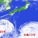 【台風9号】先島5万世帯に避難勧告　4人重軽傷　宮古島で瞬間風速40メートル