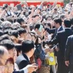 政府提出の推薦名簿、6割黒塗り　桜を見る会、省庁作成分