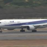 武漢からのチャーター機第1便が羽田空港に到着