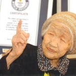 世界最高齢の田中さん117歳に　戦争、病越え5時代生きる