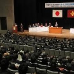 韓国、日本公使呼び抗議　「竹島の日」式典で