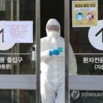 韓国、新型ウイルスへの警戒レベルを最高度に引き上げ 大統領発表
