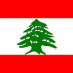 レバノンが初のデフォルトへ　政情不安、混乱に拍車も