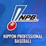 プロ野球は4月10日以降開幕でシミュレーション CS開催で調整…日本Sは11月末ギリギリか 12球団代表者会議
