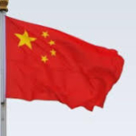 中国、デジタル元を市民に配布　実用化へ試験運用