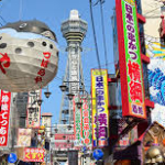 【速報】大阪で新たに２２１人が感染　過去最多　吉村知事「市中感染が広がっている」