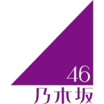 乃木坂46が企業CMを席巻　大手から地方まで求められるクリーンなブランド力
