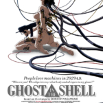 『GHOST IN THE SHELL／攻殻機動隊 4Kリマスター版』全世界200館超でIMAX上映