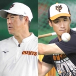 【巨人】石井琢朗コーチ、片岡治大コーチが今季限りで退団…球団に申し入れ