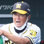 阪神２軍外野守備走塁コーチ、工藤隆人氏 中日と“トレード”の形で就任へ