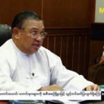 ＡＳＥＡＮ外相会議ボイコット＝ミャンマー国軍、排除に反発