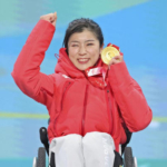 北京パラ全競技が終了、日本のメダルは金４個含む計７個