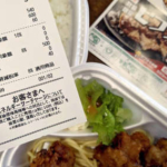 弁当に１０円「エネルギーサーチャージ」…ほっかほっか亭に「説明不足」批判