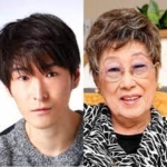 赤木春恵さんの孫・野杁俊希さん、所属事務所が訃報を報告「大きな悲しみの中に故人を追悼しております」