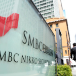 SMBC日興に罰金7億円、追徴金44億円 株価操作事件で地裁判決
