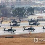 韓米　大規模合同軍事演習を開始＝北は「重大措置」と威嚇