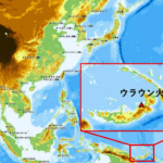 パプアニューギニアで大規模噴火 日本への津波の影響は調査中