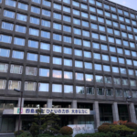 無免許で公用車運転、パワハラ…職員5人を懲戒処分 北海道