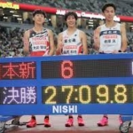 快挙！１万Ｍ日本記録を一度に３人が上回る　初Ｖの塩尻和也、太田智樹、相沢晃が突破　日本選手権