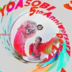 YOASOBI、初の東京ドーム＆京セラドーム公演決定