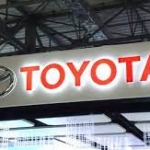 トヨタ、4年連続の満額回答　最高水準の賃上げ最大2.8万円