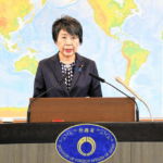 日本が台湾の復興支援へ1.5億円 上川外相「大切な友人」