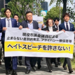 「差別的言動で人格権侵害」 大阪・泉南市議を提訴 X投稿巡り